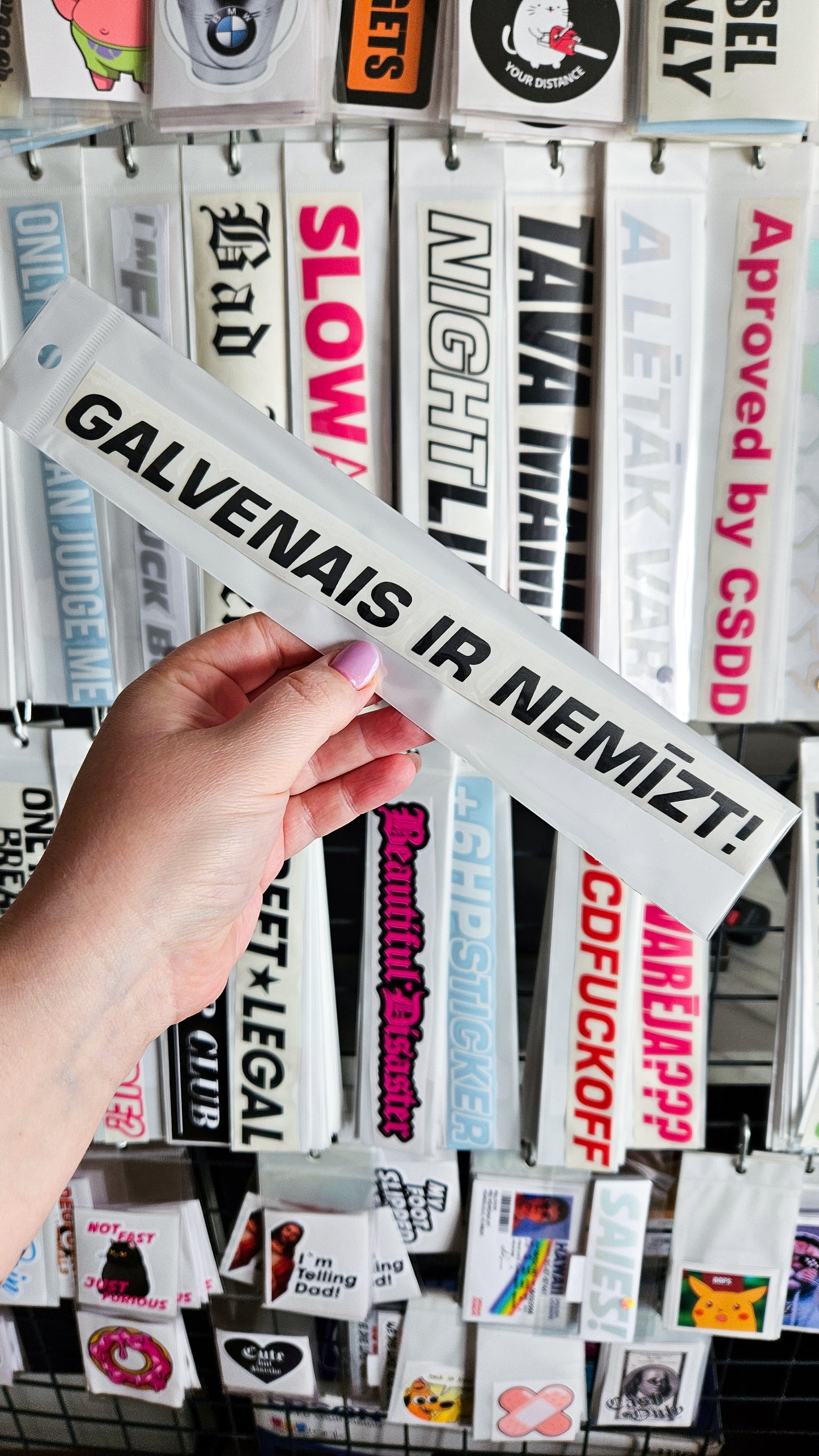 Galvenais ir nemīzt - Plotted Vinyl Sticker
