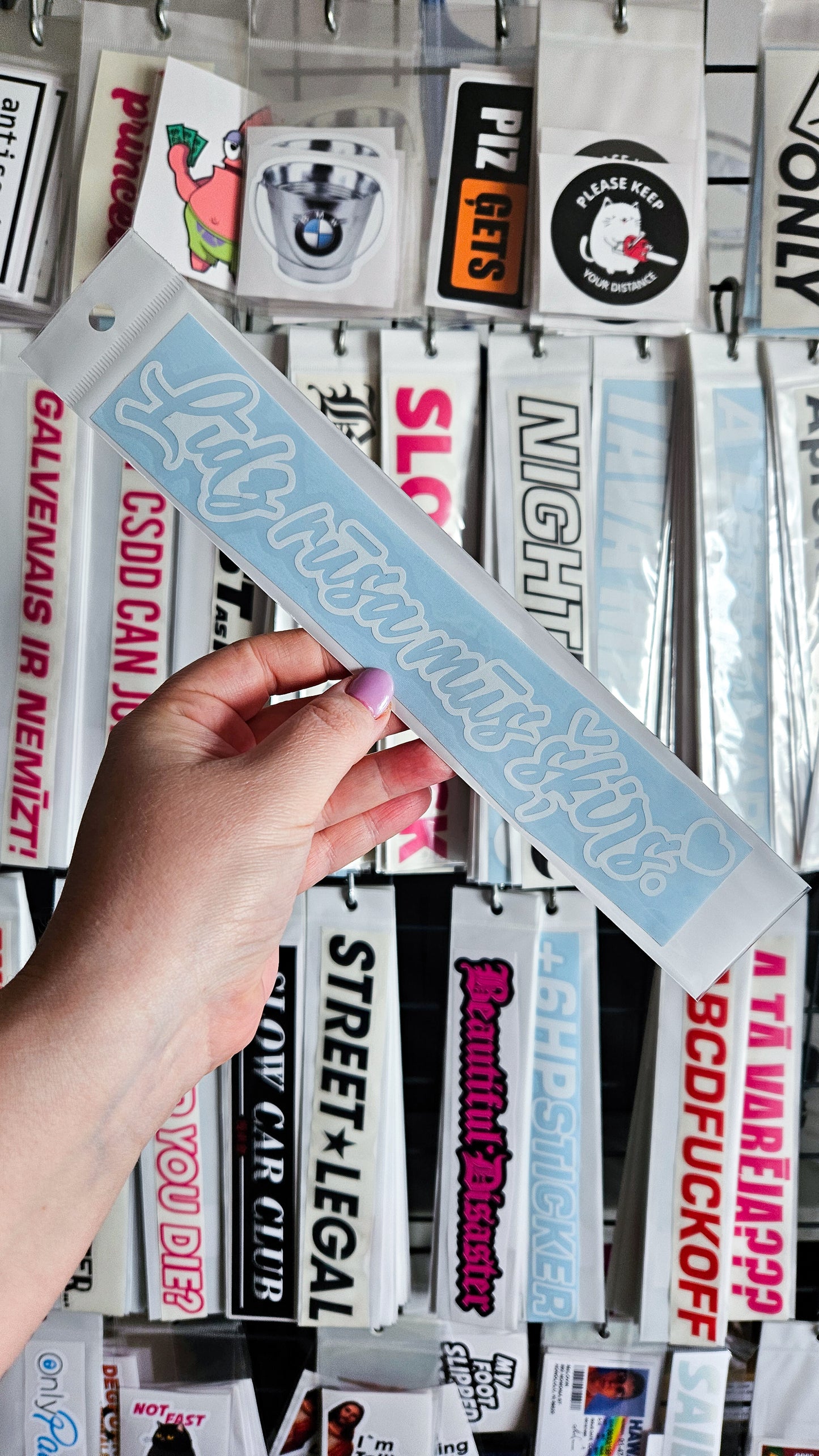 Līdz Rūsa Mūs Šķirs - Plotted Vinyl Sticker