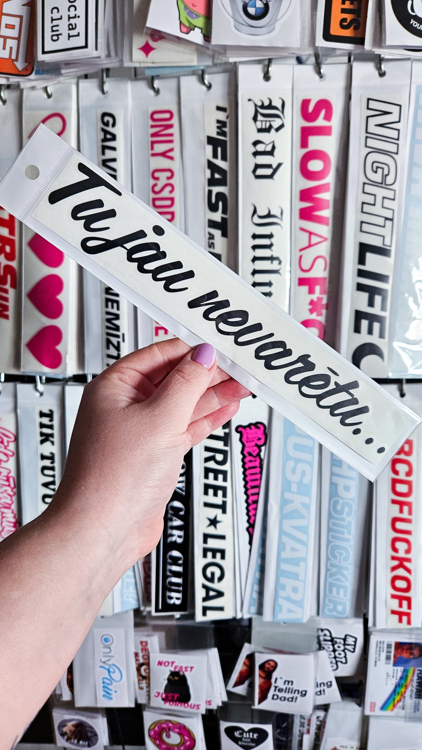 Tu jau nevarētu - Plotted Vinyl Sticker