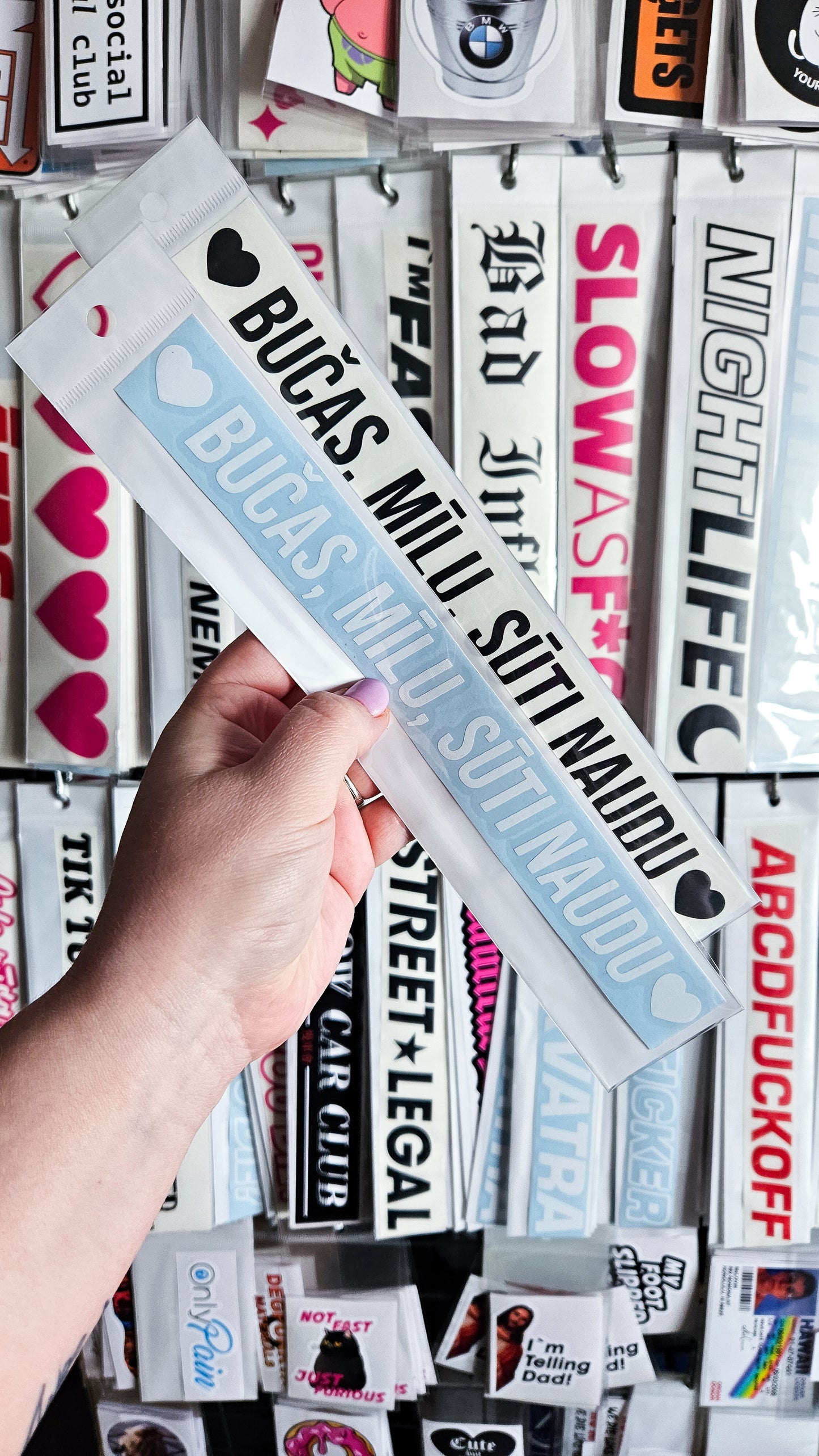 Bučas, Mīlu, Sūti naudu - Plotted Vinyl Sticker