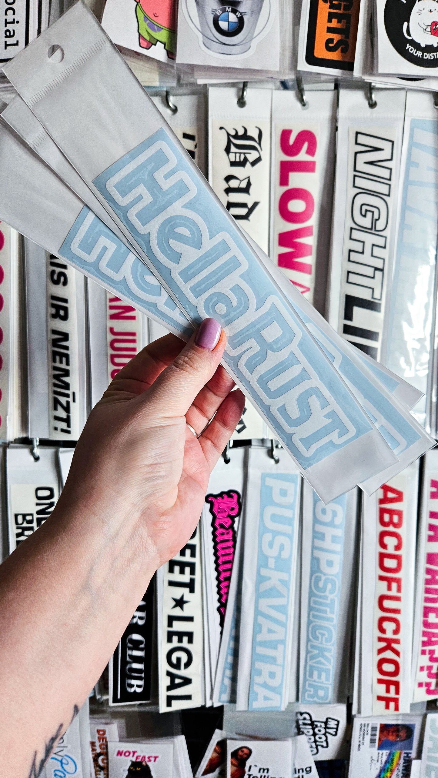 Hella Rust - Plotted Vinyl Sticker