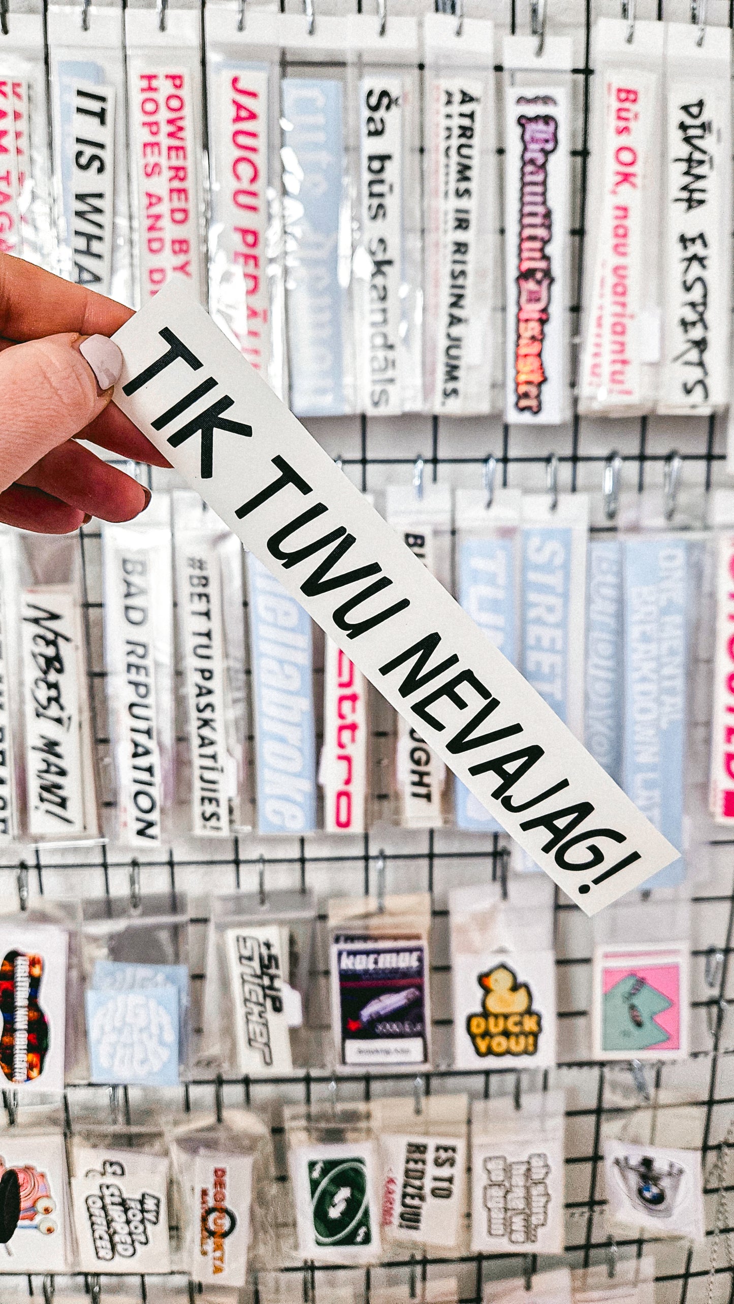 Tik tuvu nevajag - Plotted Vinyl Sticker