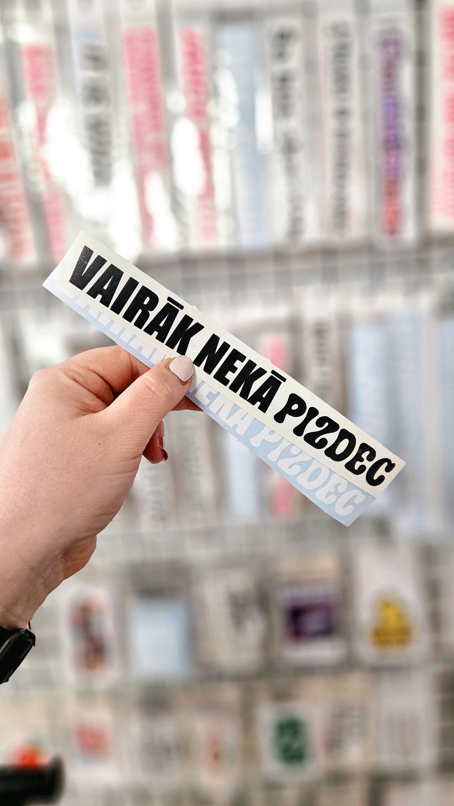 Vairāk nekā Pizdec - Plotted Vinyl Sticker