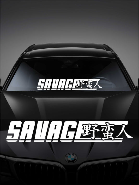 ''Savage'' - Plotted Vinyl Banner Decal