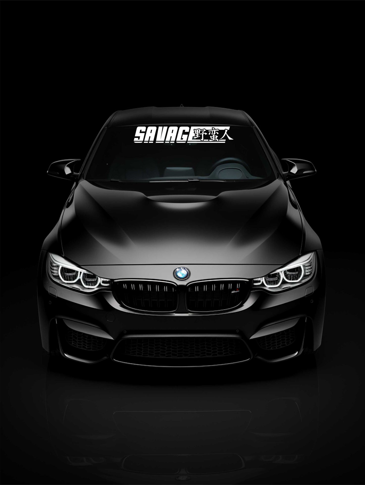 ''Savage'' - Plotted Vinyl Banner Decal