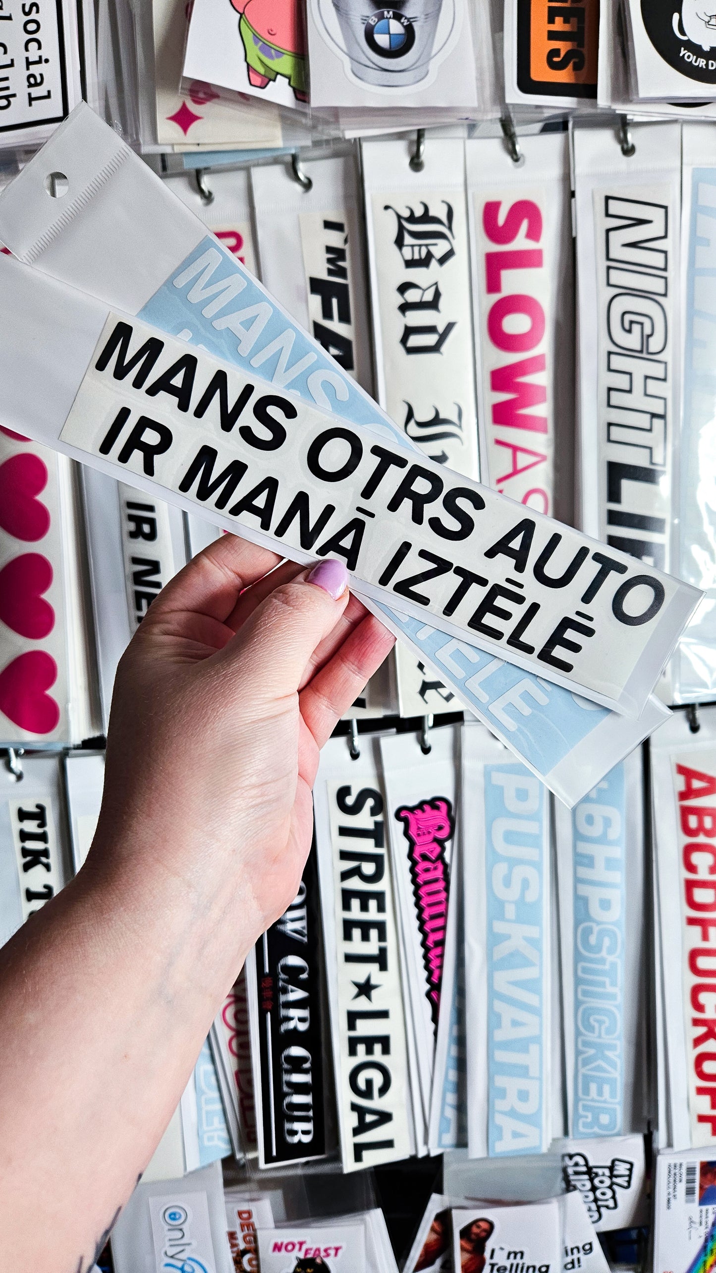 ''Mans otrs auto ir manā iztēlē'' - Plotted Vinyl Sticker