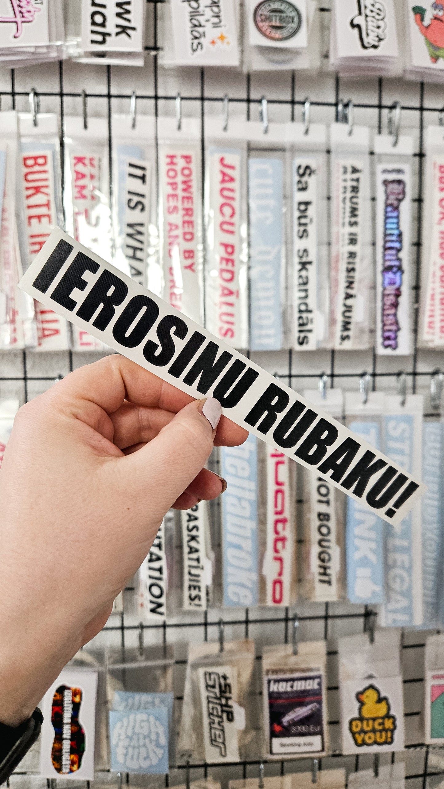 ''Ierosinu rubaku!'' - Plotted Vinyl Sticker