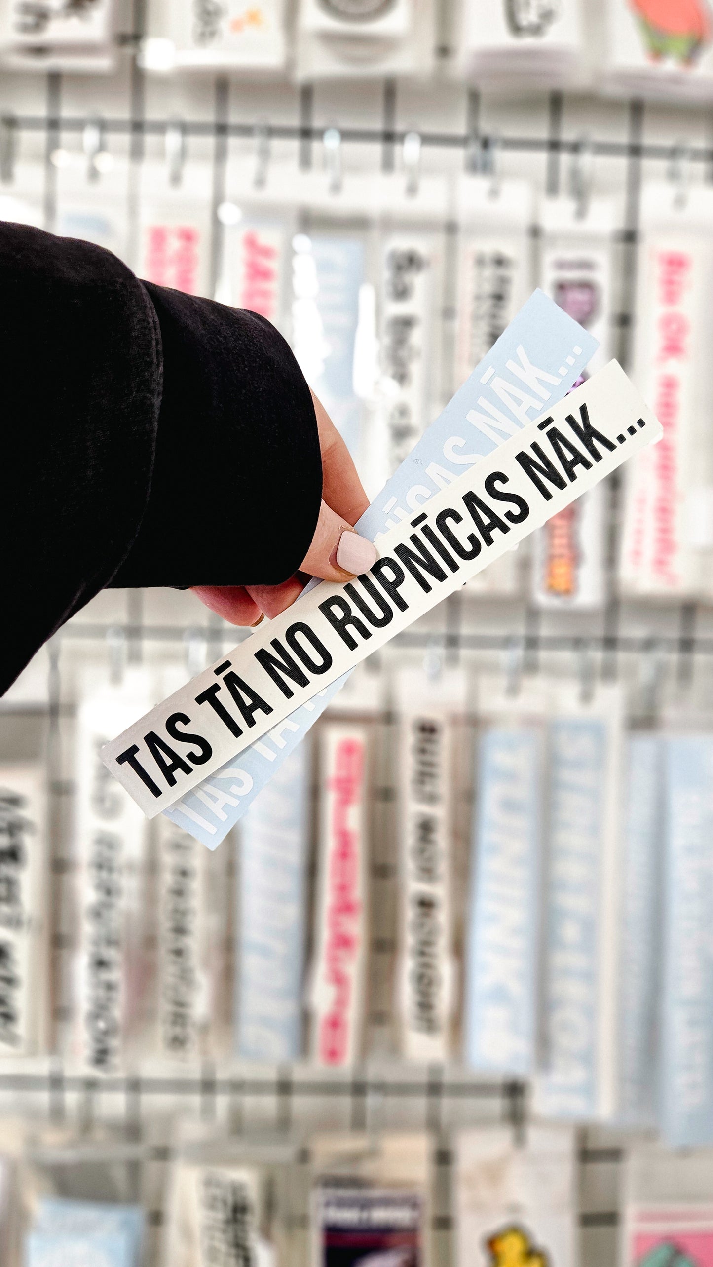 ''Tas tā no rūpnīcas nāk...'' - Plotted Vinyl Sticker