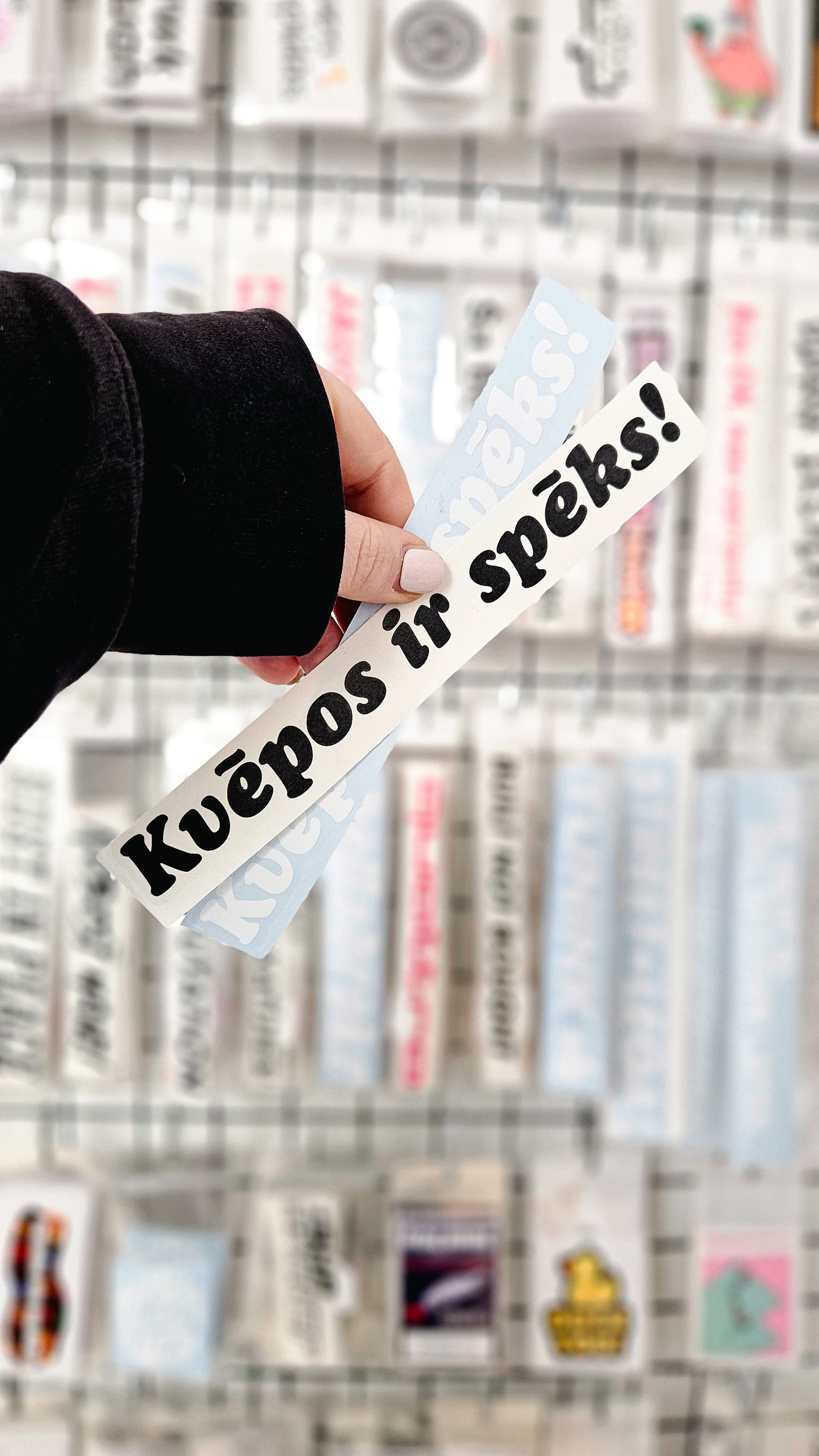 ''Kvēpos ir spēks!'' - Plotted Vinyl Sticker