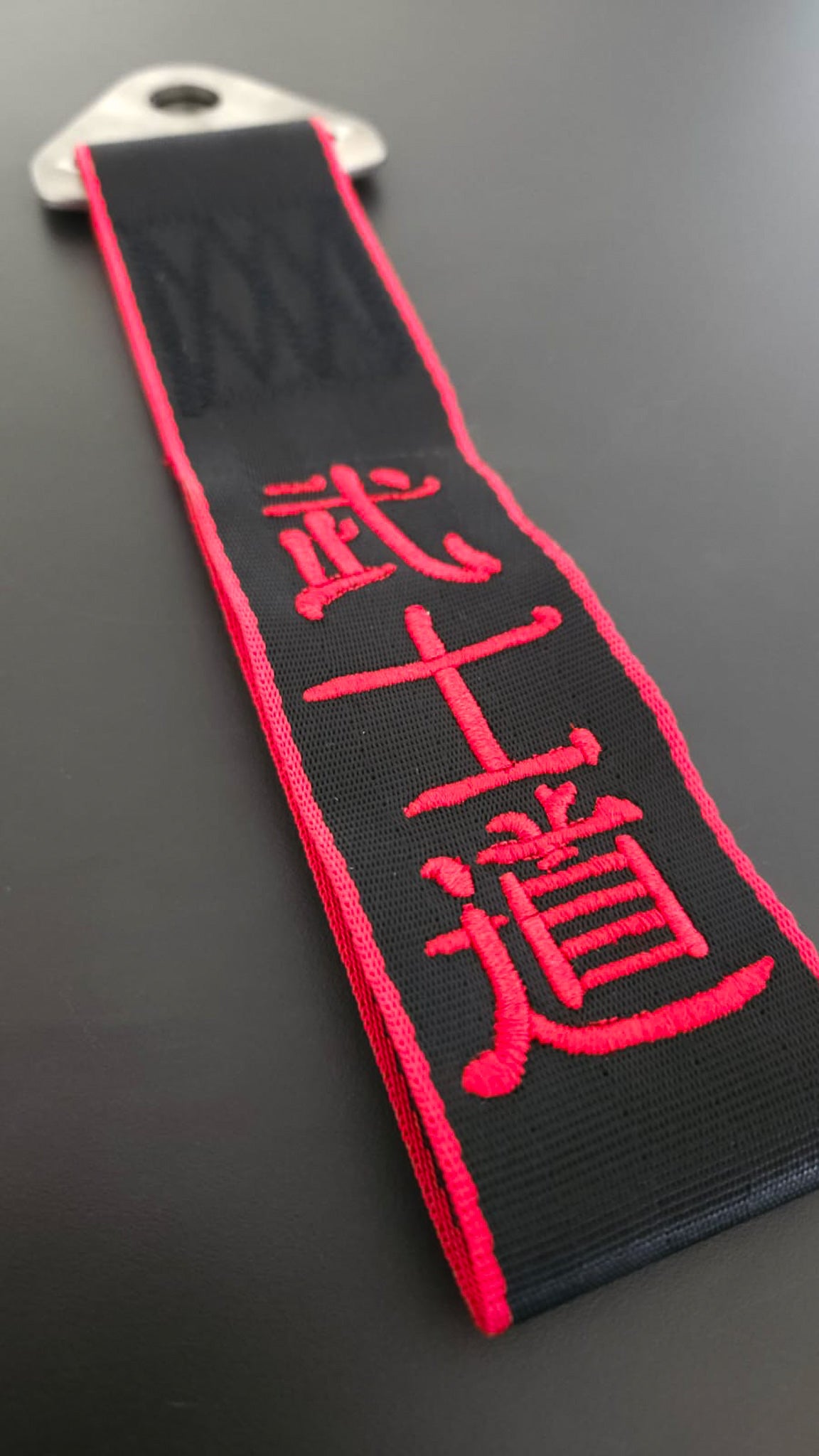 ''Bushido'' - Car Tow Strap