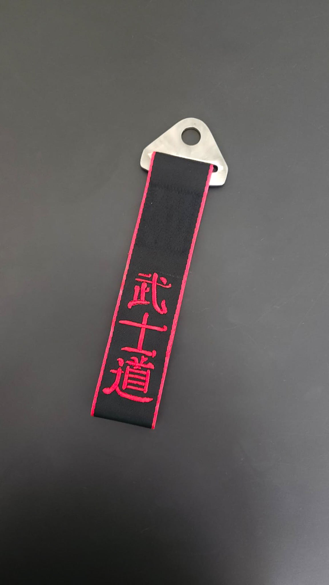 ''Bushido'' - Car Tow Strap