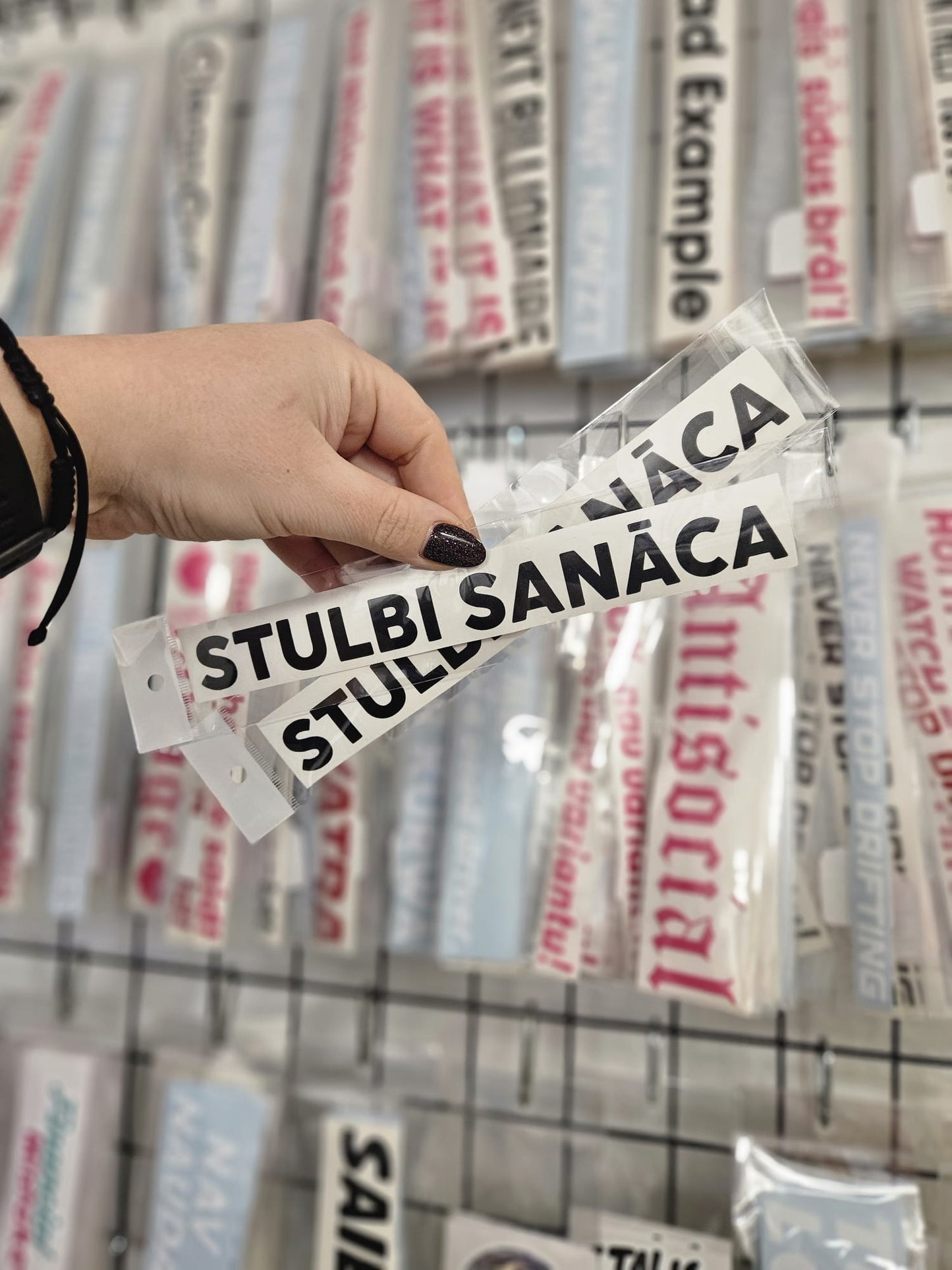 STULBI SANĀCA - Plotted Vinyl Sticker