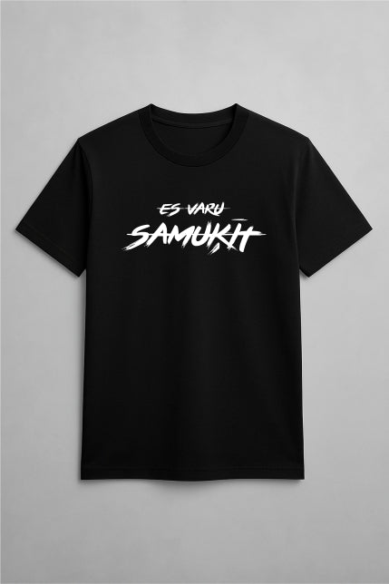 ''Es varu Samuķīt'' Cotton T-Shirt